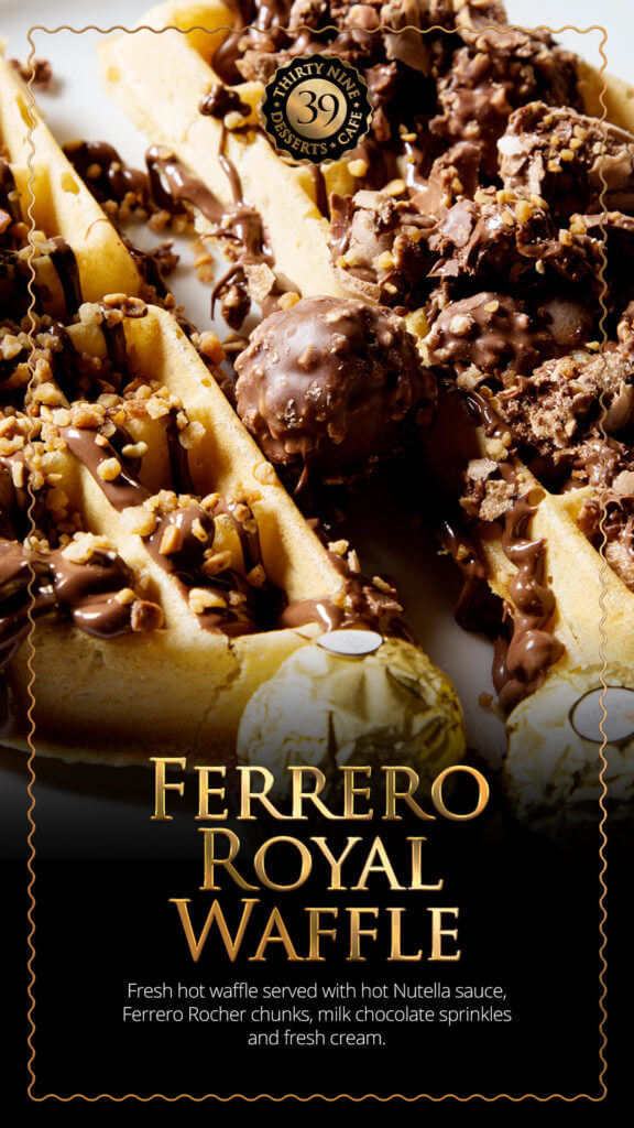 FerreroRoyalWaffle_screen