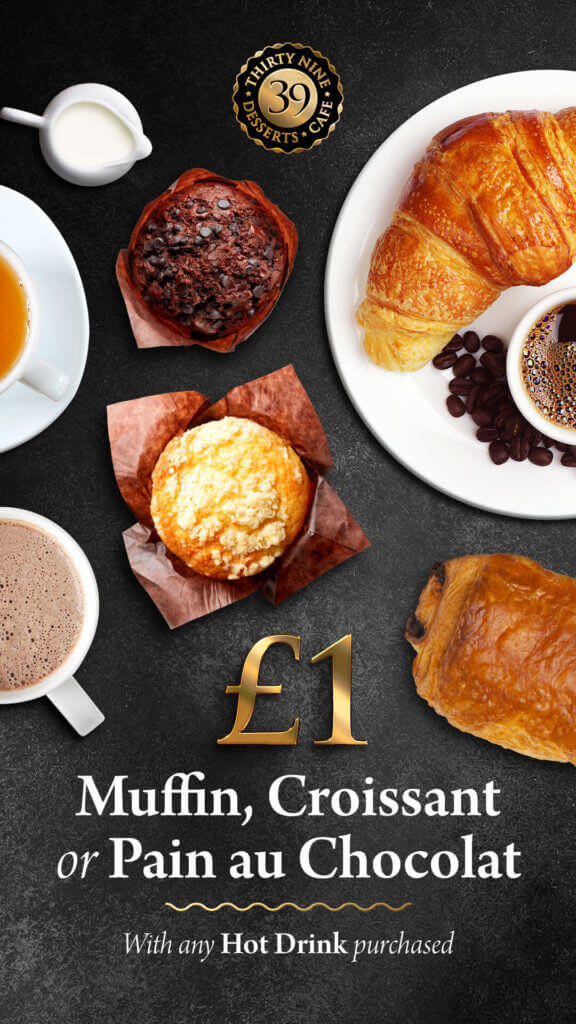 MuffinCroissantPan_screen